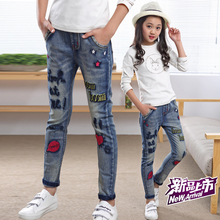 Chemise fille à manche longue - Ref 2085491 Image 28