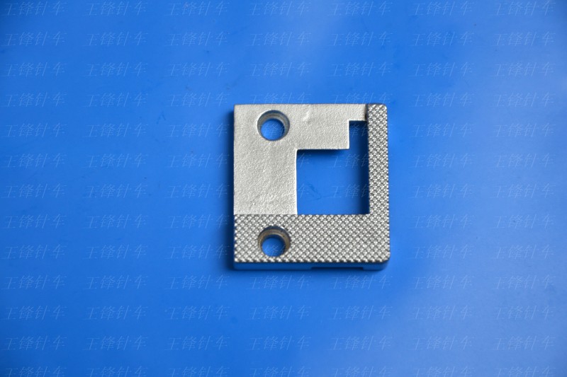 工业缝纫机配件 象王335包边机针板 335包边机配件