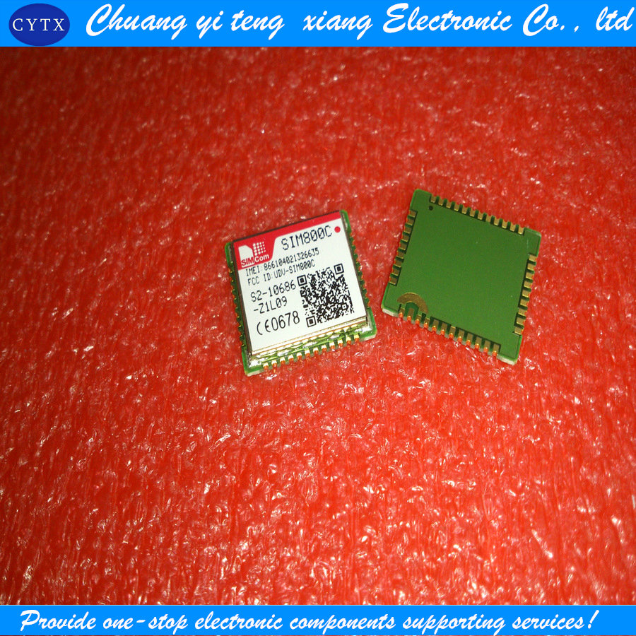 创亿腾翔‖SIM800C 四频封装 语音SMS数传模块