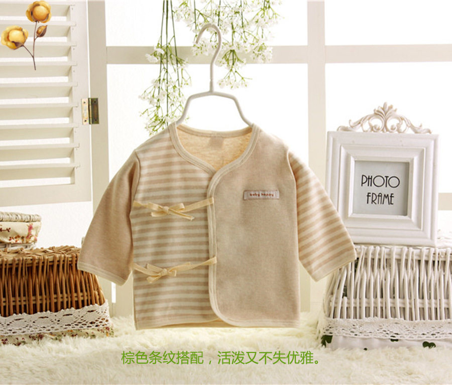 Coffret cadeau pour bébé - Vêtements + Accessoires - Ref 1952131 Image 3