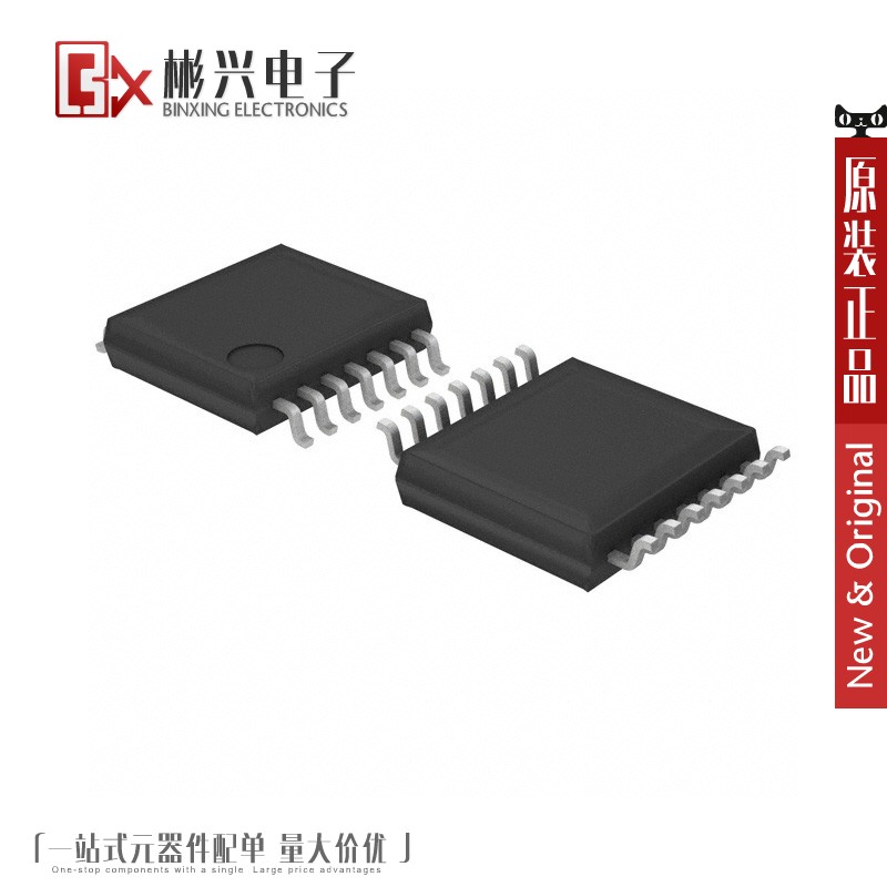 Accessoire USB - Ref 448906 Image 1