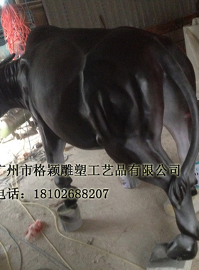 农庄果园摆件装饰品 大水牛雕塑雕刻工艺品 草牛黄牛牛工艺品雕塑