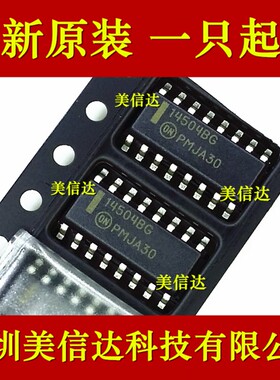 14504BG MC14504BDR2G 全新原装进口 SOP-16 逻辑变换器芯片