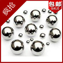 上海产*316 316L不锈钢钢球 不锈钢钢珠 12mm 12.7mm 14mm 15MM