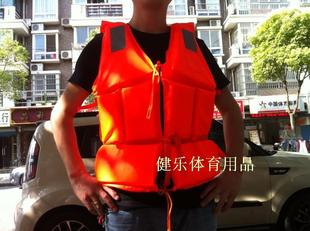 牛津加厚成人加大工作救生衣背心船检认证专业游泳漂流钓鱼服