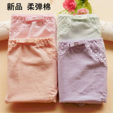 Slip jeunesse DEANFUN simple en autre - Ref 642095 Image 21