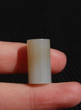 直径勒子顶珠挂坠新疆和田玉籽料