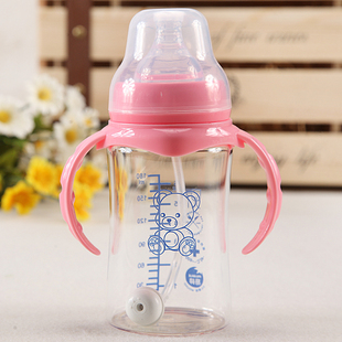 新款玻璃奶瓶防摔宽口径吸管底座 新款玻璃奶瓶防摔宽口径带吸管手柄底座防胀气婴儿新生儿宝宝用品