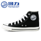 Corset amincissant en nylon - Ref 695384 Image 25