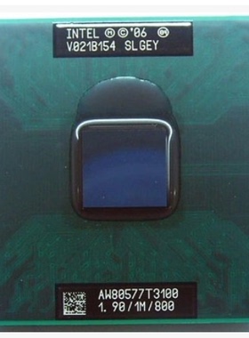 P7350 2.0/3M/1066  笔记本芯片 PGA 适用GM45/PM45