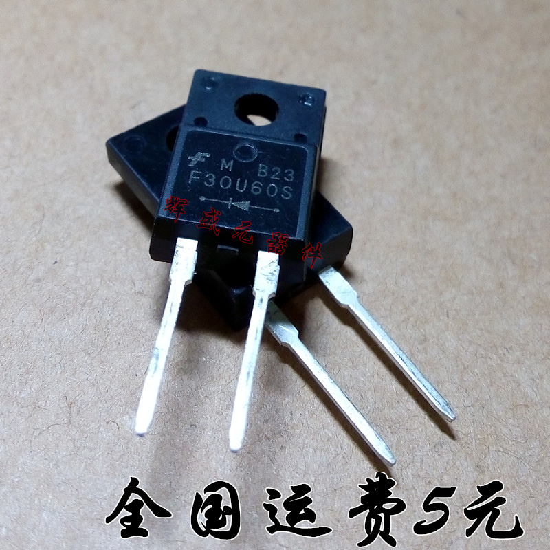 量多优惠，品质保证，需要配套请联系。（专业 实力 诚信）您值得信赖的合作伙伴！给我一分信任！让您十分满意!