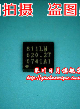 OZ811LN-A1-0-TR 丝印 811LN   BD91363MUV 丝印 91363  全新