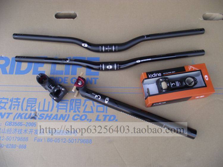 Guidon de vélo - Ref 2340925 Image 1