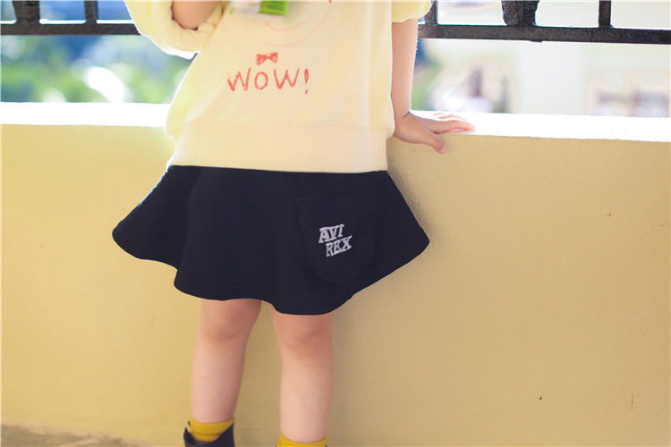 Jupe fillette - Ref 2052059 Image 1