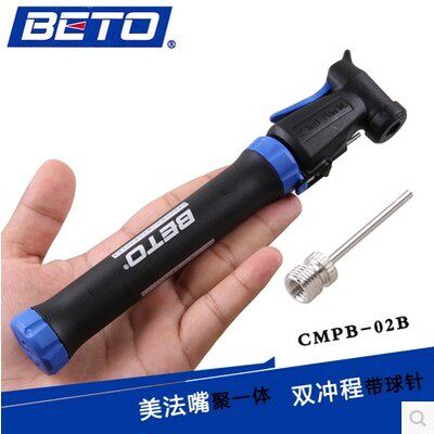 Pompe à vélo BETO - Ref 2387100 Image 1