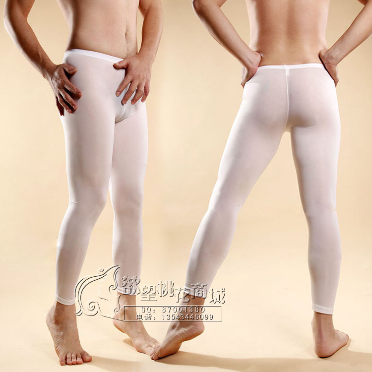 body amincissant LAEIBELLE en soie Ice - Ref 672119 Image 1