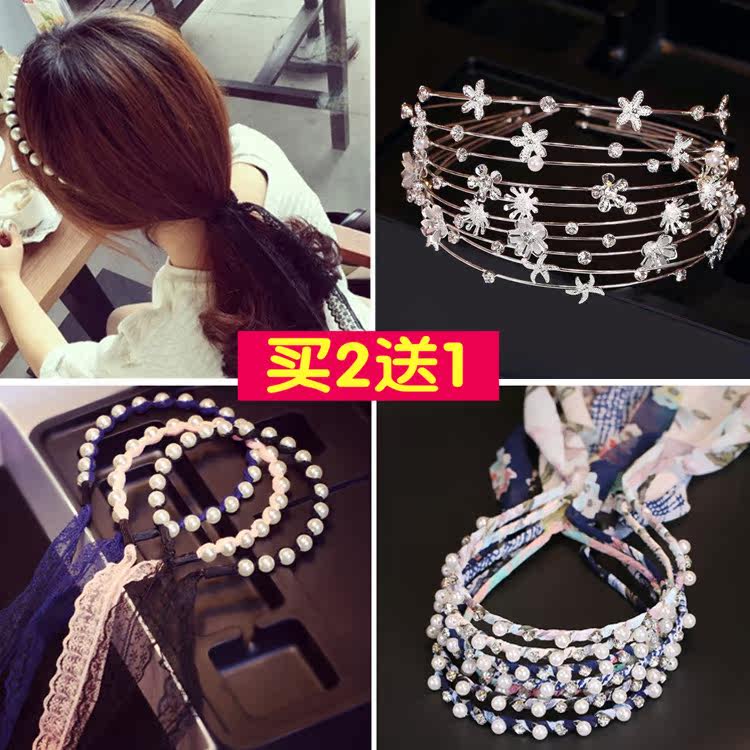 Accessoire cheveux - Ref 1197164 Image 1