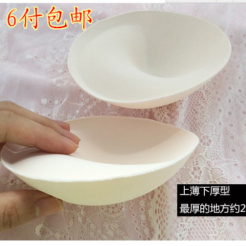 Coques pour soutien-gorge - Ref 818766 Image 1