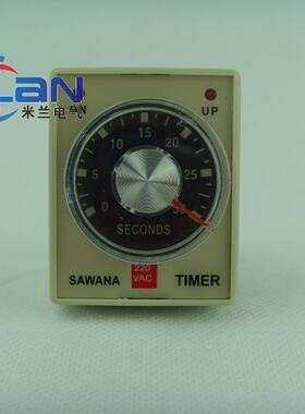 SAWANA 斯万纳 时间继电器 SH3-3 (AH3-3) 延时继电器