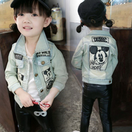 Gilet enfant en toile - Ref 2068538 Image 16