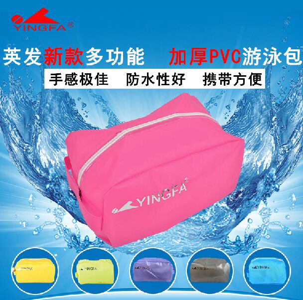Sac de sport - Ref 11275 Image 1