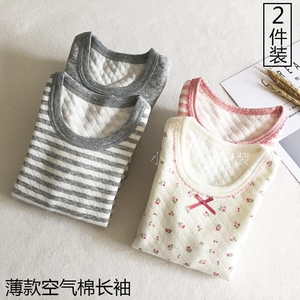 男女童保暖内衣空气棉宝宝小孩纯棉长袖上衣T恤睡衣家居服秋冬