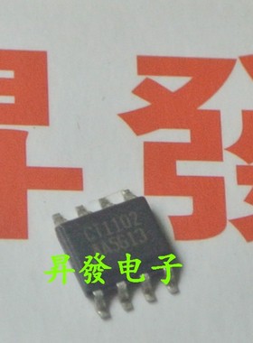 〖昇發电子〗CT1102 D216 22宽屏220WA01 白屏故障常用芯片