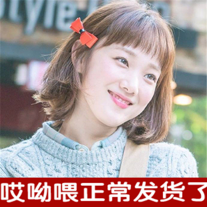 Perruque cheveux raides Court - Ref 2612977 Image 1