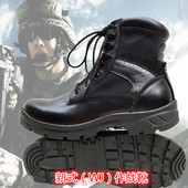 Bottes militaires pour homme en Anti-fourrure - Ref 1398907 Image 12