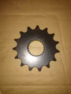Suitable for Tianjian Wang 250 YBR250 size teeth large 1 4-inch socket wrench large tooth disc sprocket three-piece set of small tooth sprocket