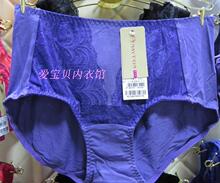 Body - Ref 652794 Image 9
