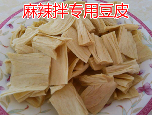 麻辣拌专用豆皮   麻辣拌主料