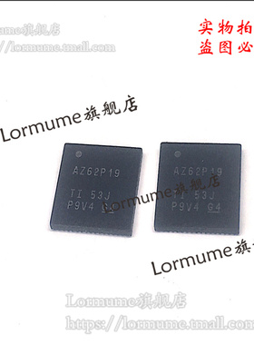Lormume | ADS6444IRGCR ADS6444I AZ6444 全新原装