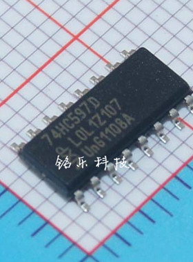 贴片 进口全新原装74HC597D M74HC597RM13TR SOP-16 体宽