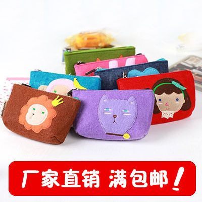 Sac homme - Ref 56583 Image 1