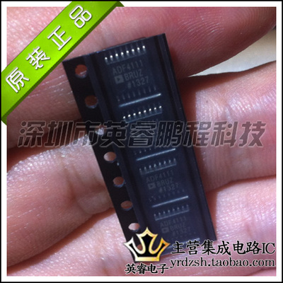 【英睿鹏程】ADF4111BRUZ 原装进口 TSSOP16