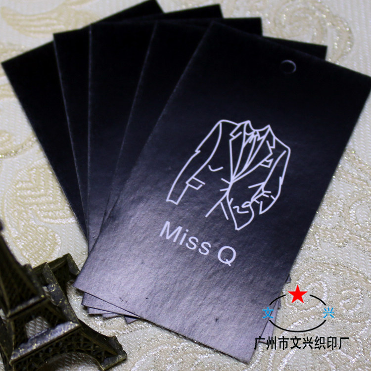 吊牌卡纸男女休闲款文兴十年老店图片