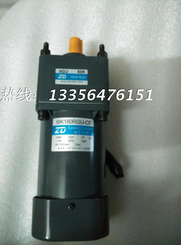 ZD 6IK180RGU-CF/6GU60K 220V减速电机180W流水线用调速马达US-52