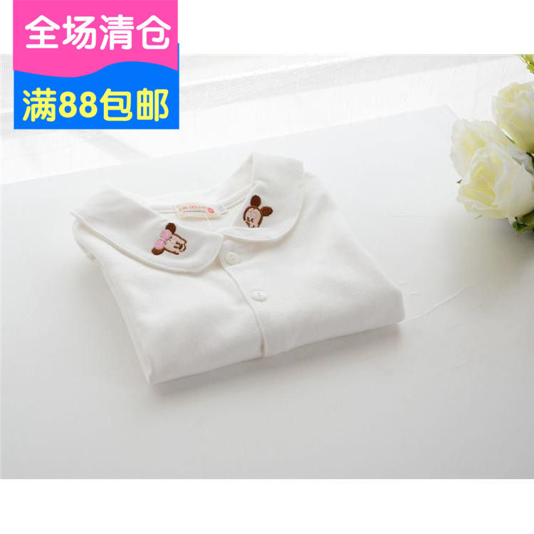 Chemise fille à manche longue en coton - Ref 2087270 Image 1