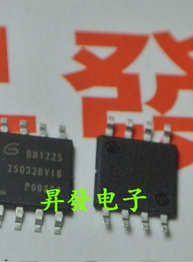 〖昇發电子〗全新存储器芯片 25Q32BVIG GD25Q32BVIG