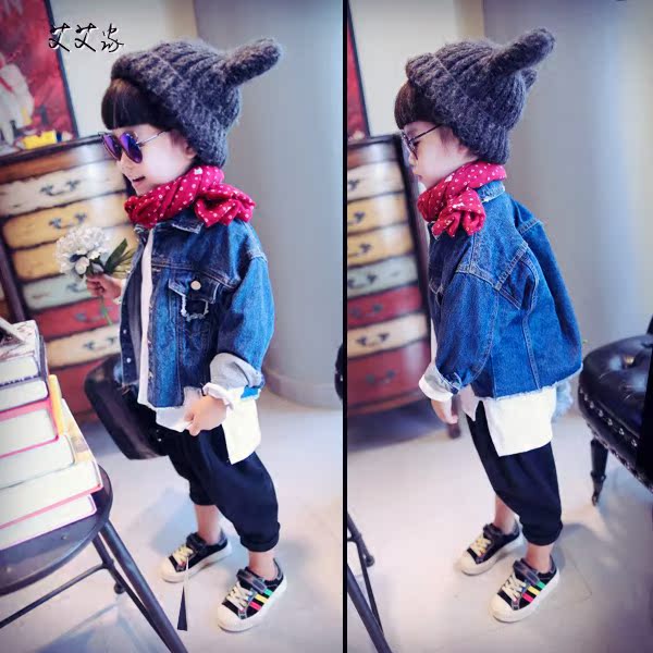 Blouson enfant en mélange - Ref 2156011 Image 1