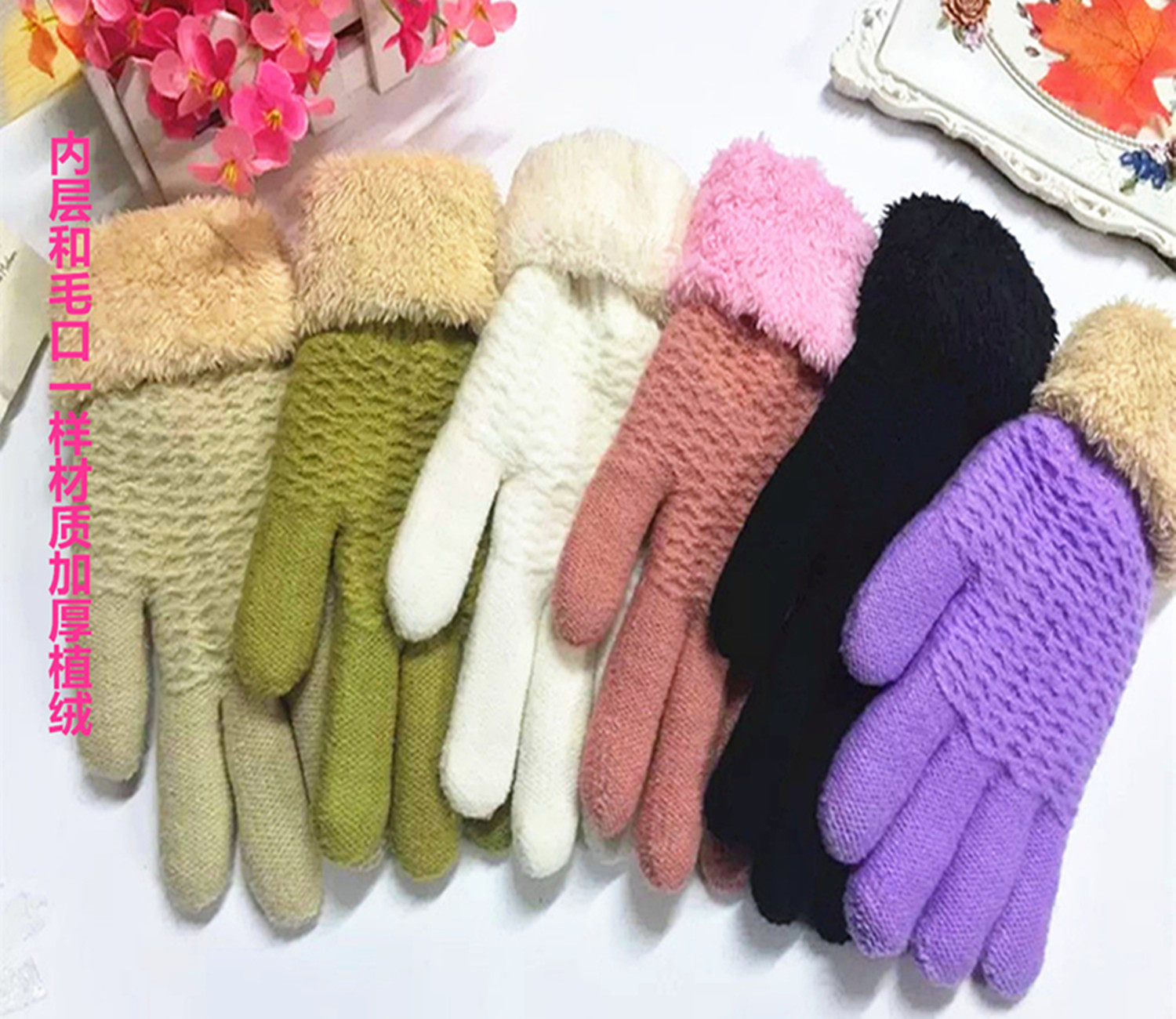 Gants pour enfants en laine - Ref 2146332 Image 15