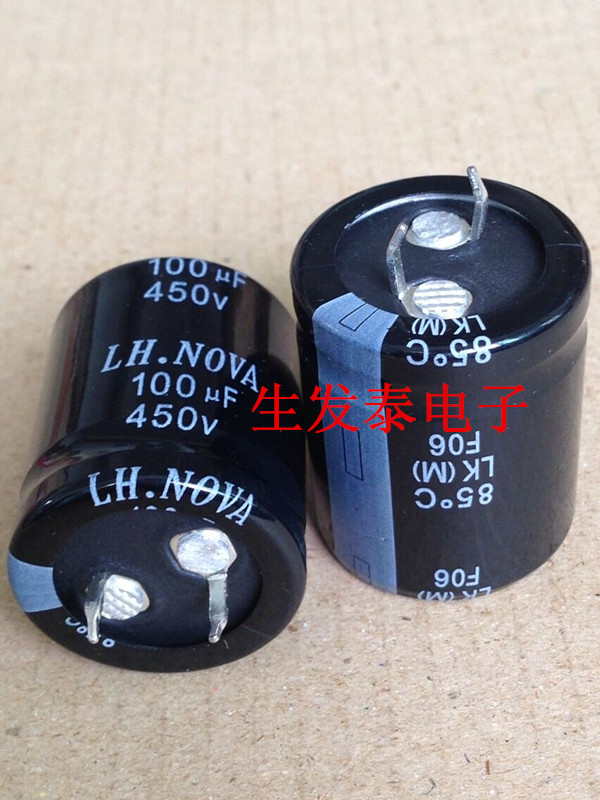 铝电解电容450V100UF 体积25x30 全新原装 风华高科 LK85°