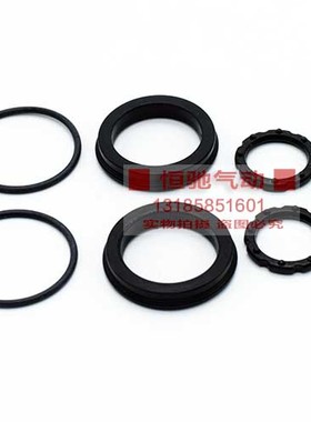SC32 SCD40 SCJ63 SCS80 SCDS气缸专用密封圈修理维修包附件配件