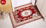 Coussin chauffant USB China Wind - Ref 423295 Image 15