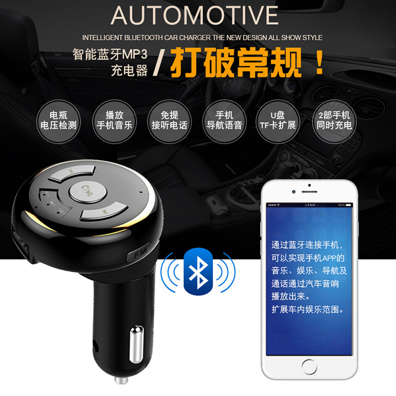 chargeur FANSPDA 2.1A, 2A - Ref 1293203 Image 1