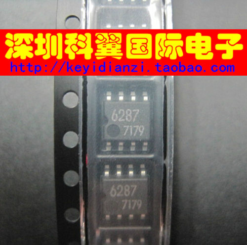 6287 BA6287F  BA6287F-E2 电机和风扇控制器 SOP-8 全新原装正品