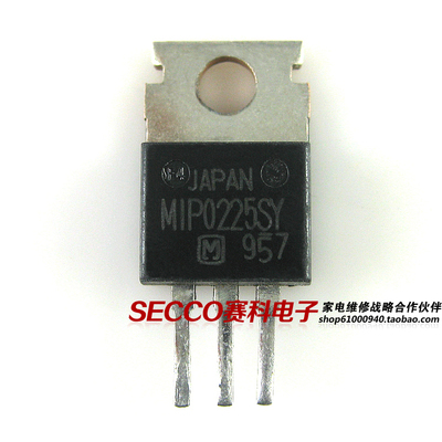 〖原装拆机〗MIP0225SY 电源三极管 三端稳压电路 电子元器件