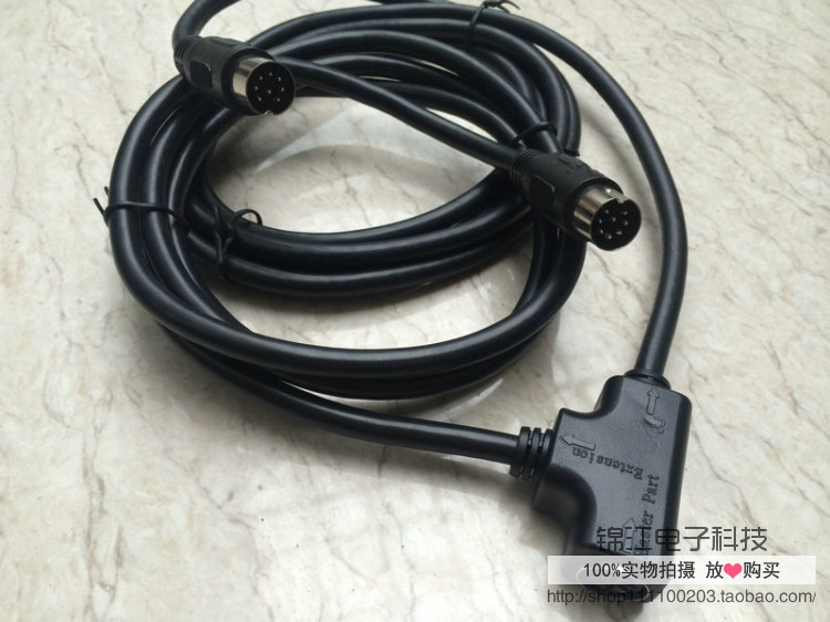 八芯八针T型会议8P大D扩展会议手拉手会议系统连接线延长线话筒线