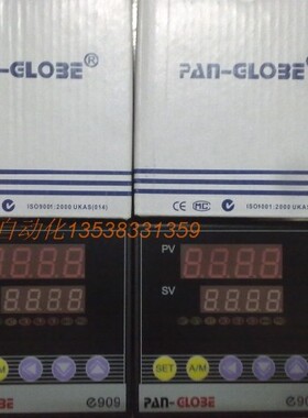 台湾泛达E909-A01-010-300 EK909-301-010-300 E909-A01-020-300